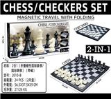 OBL10103718 - 2合1（折叠国际象棋/国际跳棋）