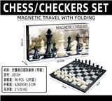 OBL10103720 - 折叠黑白国际象棋（带磁）