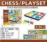 OBL10103722 - 9合1游戏棋（带磁）