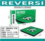 OBL10103723 - 折叠翻转棋（带磁）