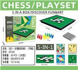 OBL10103728 - 5合1游戏棋（带磁）