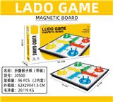 OBL10103729 - 折叠骰子棋（带磁）