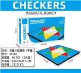 OBL10103730 - 折叠中国跳棋（带磁）