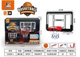 OBL10103731 - Basketball board / basketball