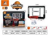 OBL10103732 - Basketball board / basketball