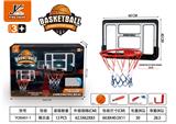 OBL10103733 - Basketball board / basketball