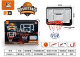OBL10103734 - Basketball board / basketball