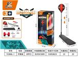 OBL10103737 - Boxingglove