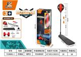 OBL10103738 - Boxingglove