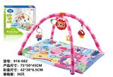OBL10104230 - Baby carpet/Fitness frame