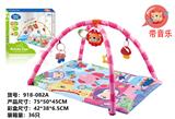 OBL10104231 - Baby carpet/Fitness frame