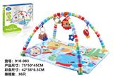 OBL10104232 - Baby carpet/Fitness frame