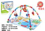OBL10104233 - Baby carpet/Fitness frame
