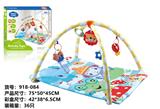 OBL10104234 - Baby carpet/Fitness frame