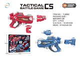 OBL10104239 - 镭射对战枪