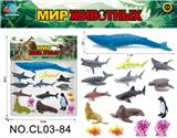 OBL10104908 - Animaltoys