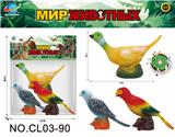 OBL10104914 - Animaltoys