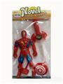 OBL10104947 - Clan / Superman