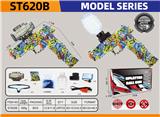 OBL10105069 - P226电动
(黄涂鸦常规版)