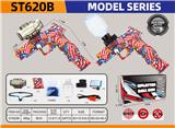 OBL10105071 - P226电动
(红涂鸦常规版)