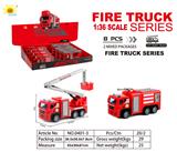 OBL10105145 - 塑料消防回力车 (拯救车+消防车)