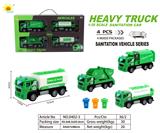 OBL10105154 - 塑料环卫回力车 (清洁车+自卸车+环卫车+洒水车+垃圾桶)