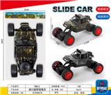OBL10105157 - 滑行越野攀爬车