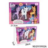 OBL10105231 - 188精灵萌马小 (混装)3只装