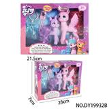 OBL10105232 - 188精灵萌马大 (有翅)+188小只(无翅)+衣服+钻石棒+珠链