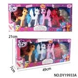 OBL10105235 - 188精灵萌马大4只装(混装)