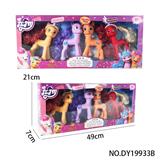 OBL10105236 - 188精灵萌马大4只装(无翅)+项链2+珠圈2