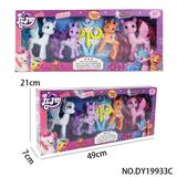 OBL10105237 - 188精灵萌马大(有翅)2只+188小2只(无翅)+珠圈2+月亮棒3支