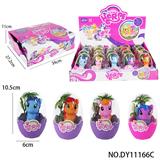 OBL10105241 - 蛋装连体马配树（20/展示
盒）