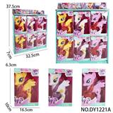 OBL10105249 - 小马5寸闭口6只/盒