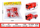 OBL10105572 - 回力消防车
