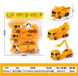 OBL10105578 - 回力工程车