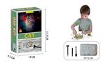 OBL10105589 - Intelligence series