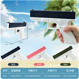 OBL10105988 - Water gun