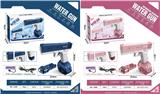 OBL10105990 - Water gun