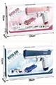 OBL10105995 - Water gun