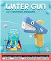 OBL10106000 - Water gun