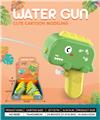OBL10106001 - Water gun