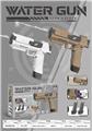 OBL10106004 - Water gun