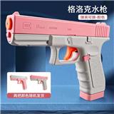 OBL10106009 - Water gun