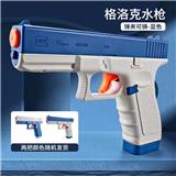 OBL10106010 - Water gun