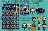 OBL10106050 - 2.8寸POP亚当斯一家单只（有钥匙扣）+3张卡片 锡袋装8款 16只大板 卡片和8款公仔随机  （PVC软胶环保料）