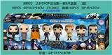 OBL10106057 - 2.8寸POP亚当斯一家8只盒装 1款  （PVC软胶环保料）