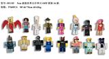 OBL10106129 - 5CM虚拟世界公仔单只OPP袋装16款