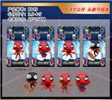 OBL10106140 - 3-4寸蜘蛛侠 单只卡装