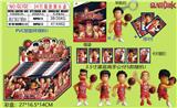 OBL10106148 - 3.5寸灌篮高手公仔单只+钥匙扣+3张卡片 锡袋装 24只锡袋展示盒 卡片和5款公仔随机 （PVC软胶环保料）